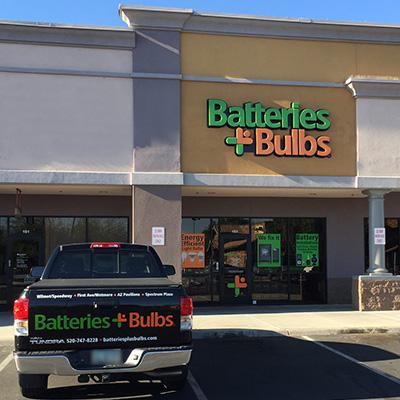 About Our Tucson Store
