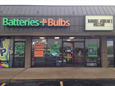 About Our San Antonio Store