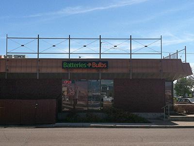 About Our Missoula Store