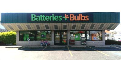 About Our Harrisonburg Store