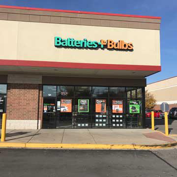 About Our Naperville Store