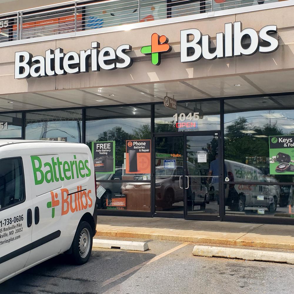 About Our Rockville Store