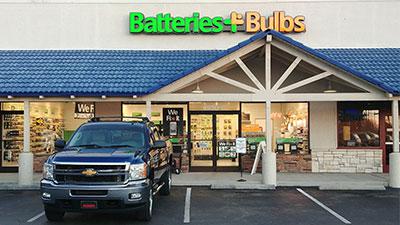 About Our Morehead City Store