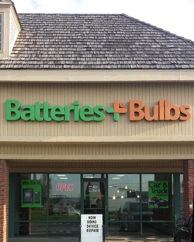 About Our Noblesville Store