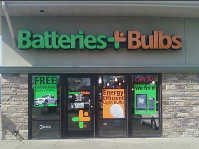 About Our Fargo Store