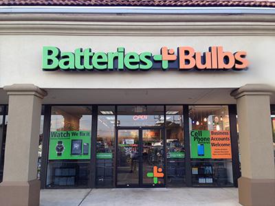 About Our San Antonio Store