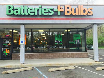 About Our North Plainfield Store