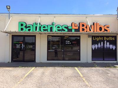 About Our Denton Store