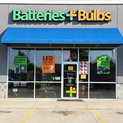 About Our Shreveport Store