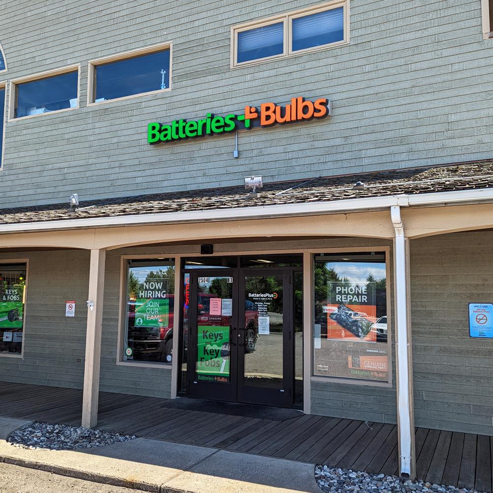About Our Bozeman Store