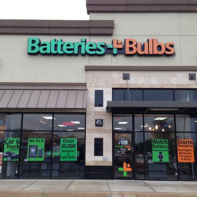 About Our San Antonio Store