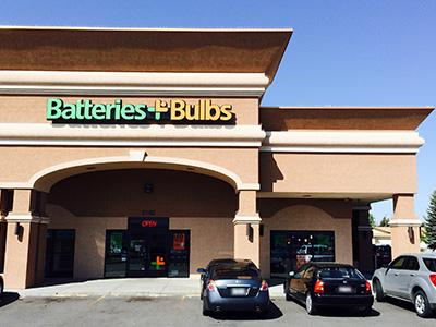 About Our Idaho Falls Store