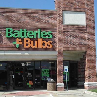 About Our Rockwall Store