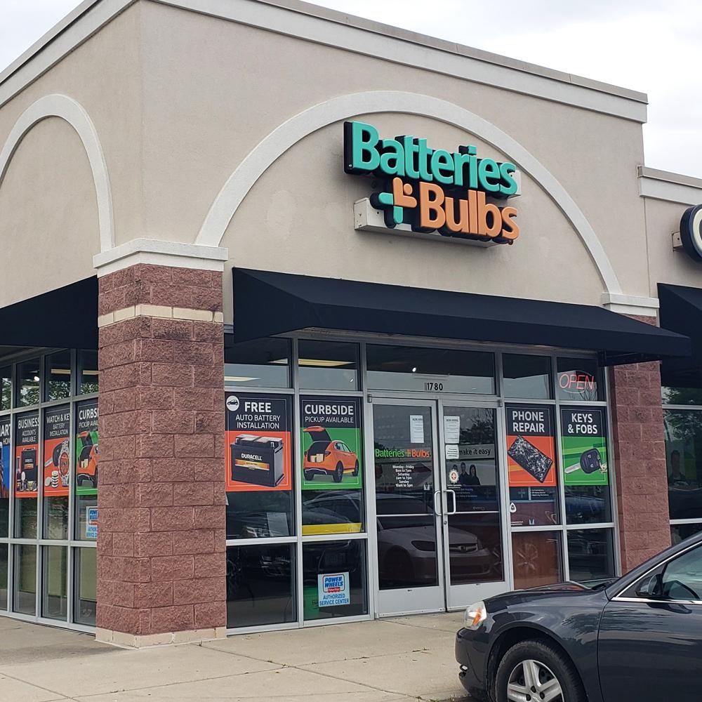 About Our Springfield Store