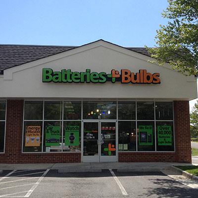 About Our Mechanicsville Store