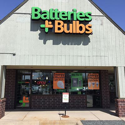 About Our Maple Grove Store