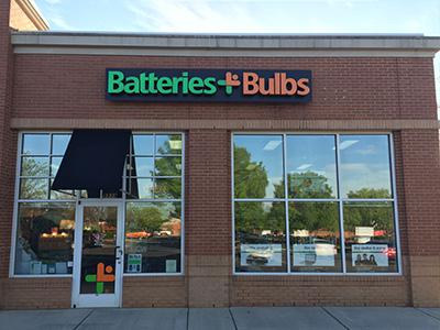 About Our Huntersville Store