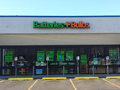 About Our Elmwood Park Store