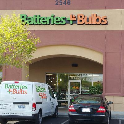 About Our North Las Vegas Store
