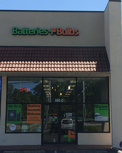 About Our North Myrtle Beach Store
